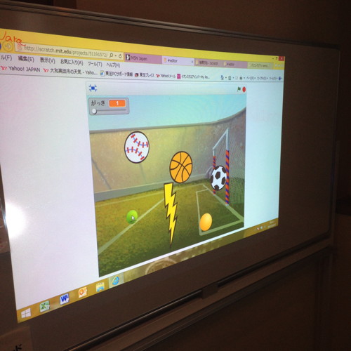 音色の変えられるピアノアプリ