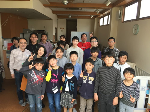 また、来月会おう！