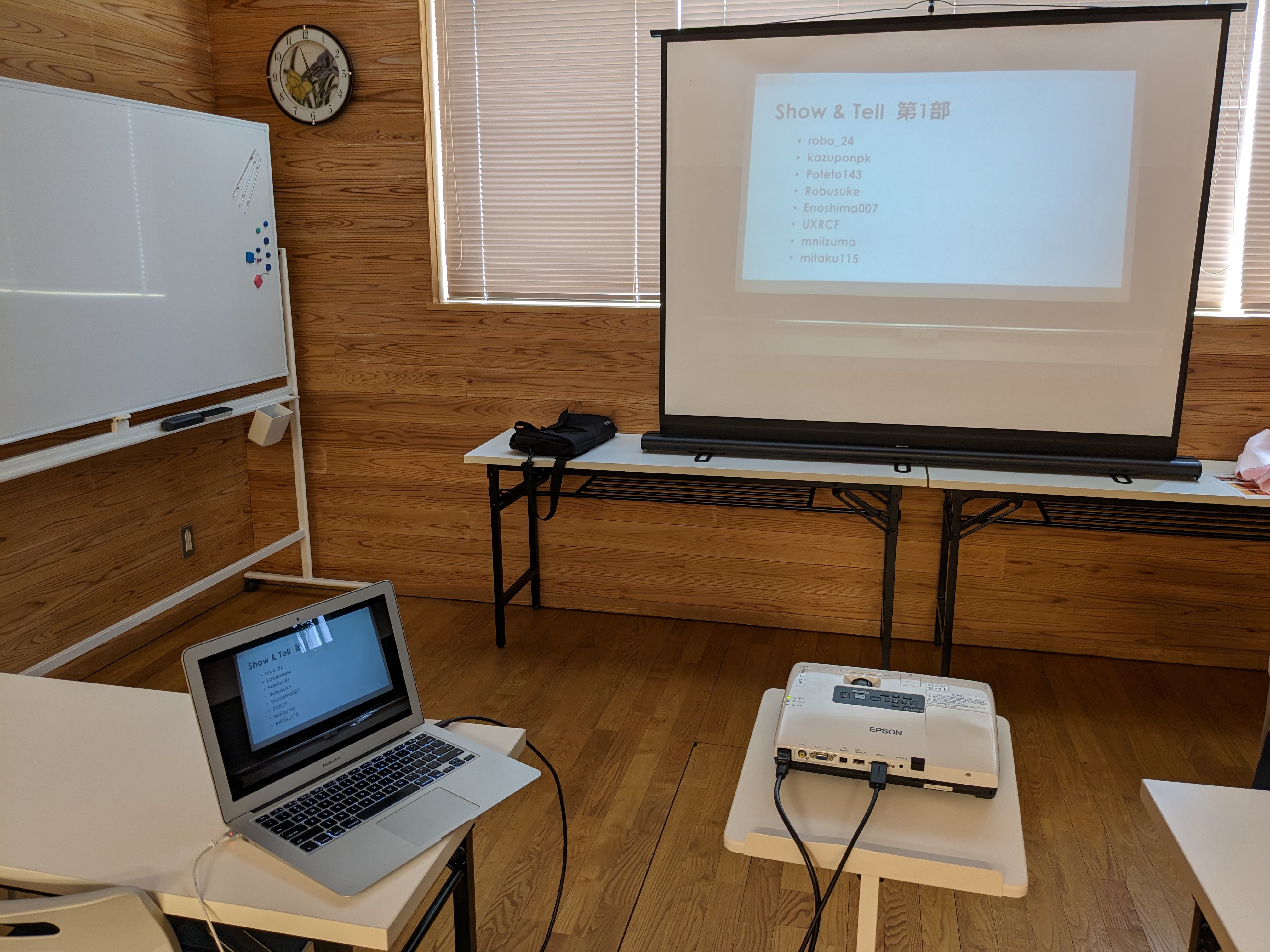 Scratch Day 2023 in Tokyoの上映