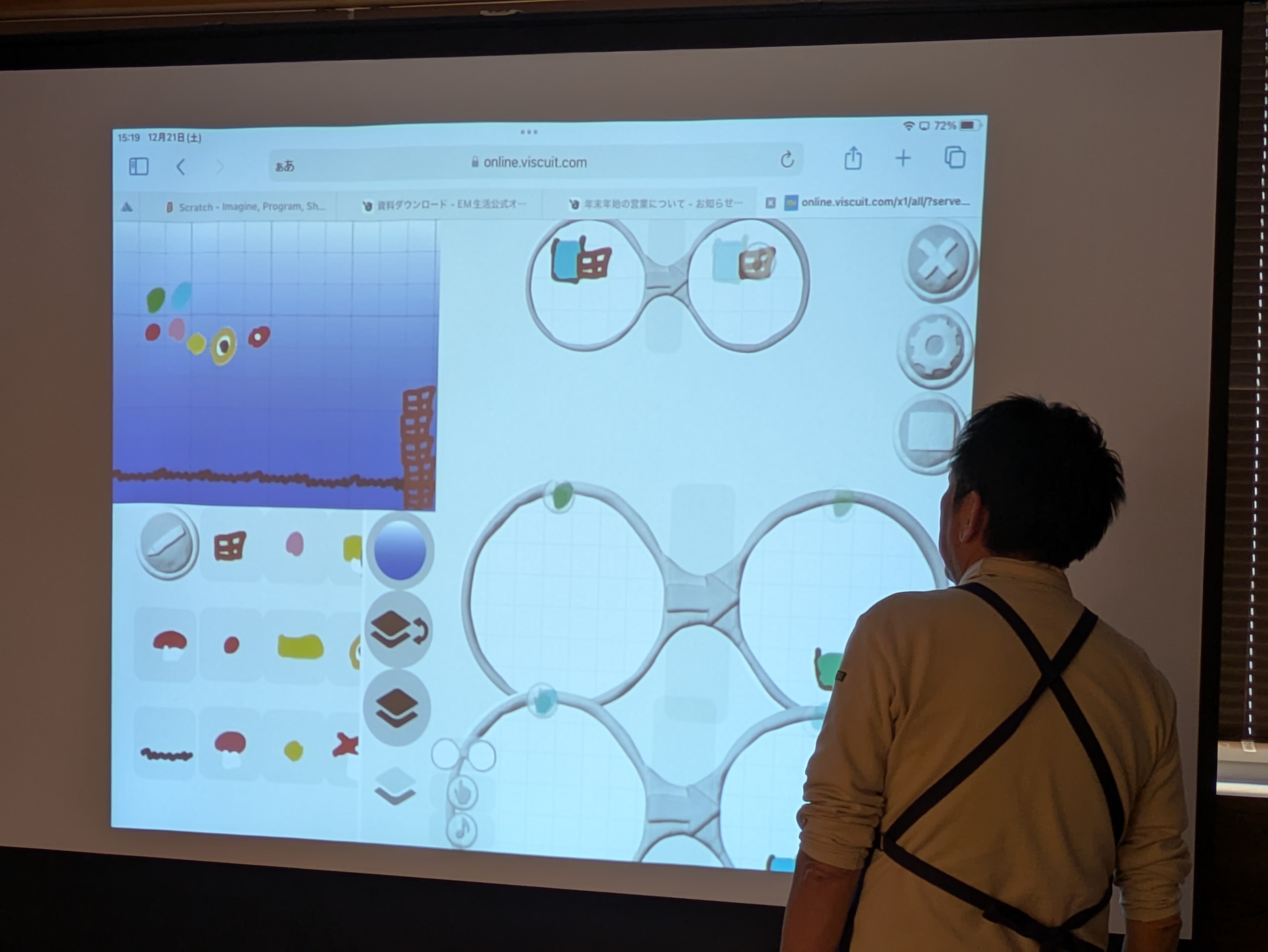 Viscuit回転寿司屋