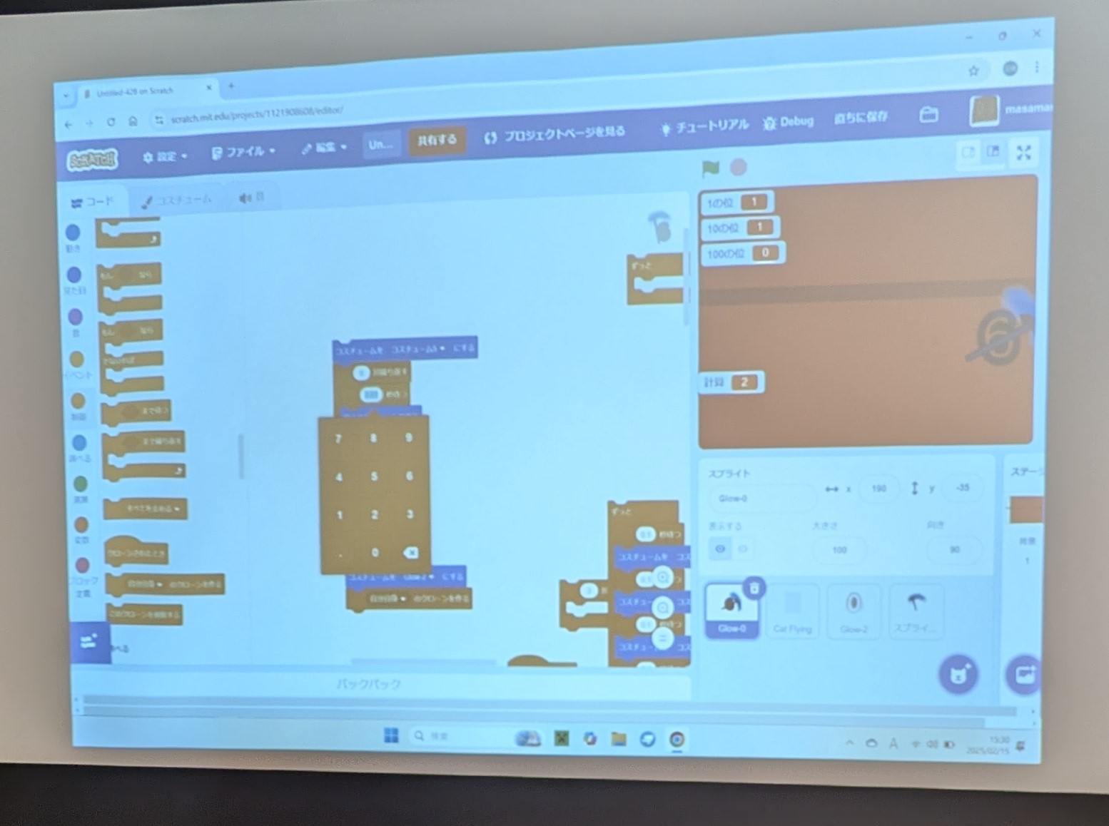 アクションのせいで使い道のない計算機